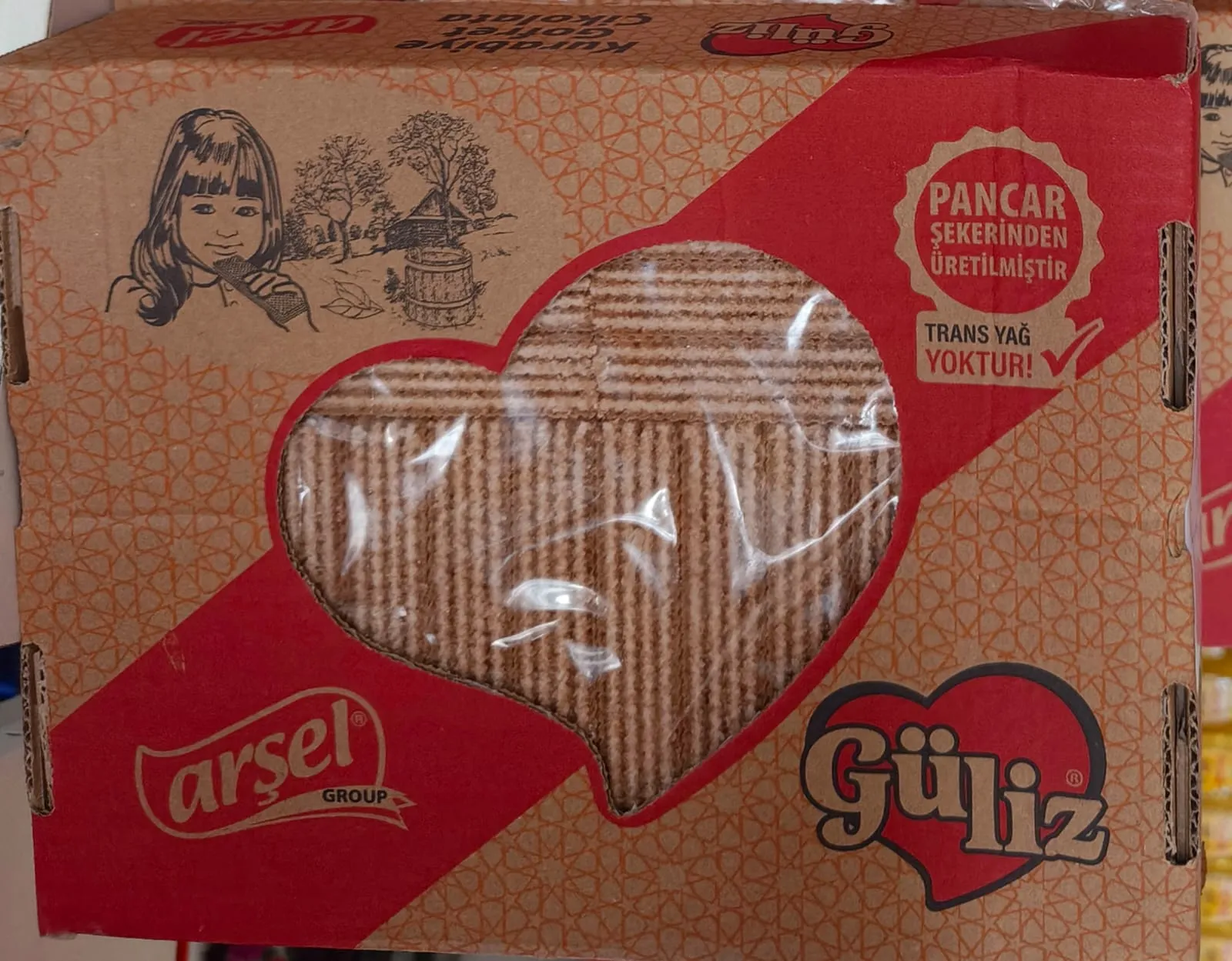 Güliz 1000 Gr Kakaolu Gofret - Güliz Gofret & Kurabiye Çeşitleri | Efe Nacar Şekerleme